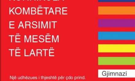 Udhëzuesi i prindërve- Kurrikula Kombëtare e Arsimit të mesëm të lartë