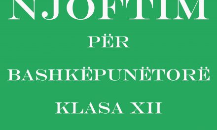 Njoftim per bashkepunetore – Klasa XII