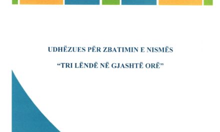 Nisma “Tri lëndë në gjashtë ore”