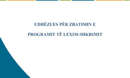 Udhëzuesi i Lexim-Shkrimit