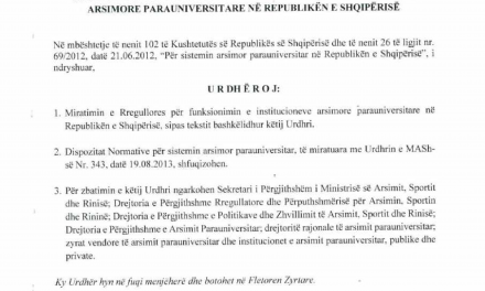 Udhër Nr. 31, datë 28.01.2020 – Rregullore për IAP