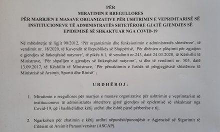 Rregullore për Marrjen e Masave Organizative për Ushtrimin e Veprimtarisë së Institucioneve të Administratës Shtetërore Gjatë Gjendjes së Epidemisë së Shkaktuar nga Covid-19