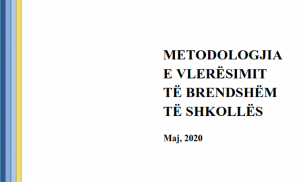 Metodologjia e Vlerësimit të Brendshëm të Shkollës