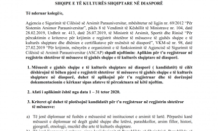 Njoftim për Aplikim  Për Regjistrim në Regjistrin Shtetëror të  Mësuesve të Gjuhës Shqipe e të Kulturës Shqiptare në Diasporë