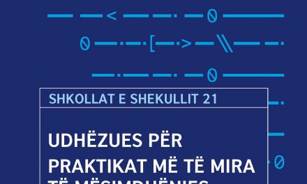 Udhëzuesi për Praktikat më të Mira të Mësimdhënies