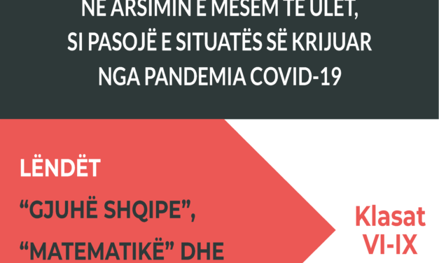 Udhëzues për Përmirësimin e Arritjeve të Nxënësve në Arsimin e Mesëm të Ulët, si Pasojë e Situatës së Krijuar nga Pandemia Covid-19