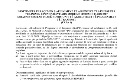 Njoftim për paraqitjen e aplikimeve të agjencive trajnuese për trajnimin e punonjësve arsimorë në sistemin e arsimit parauniversitar pranë KAPT