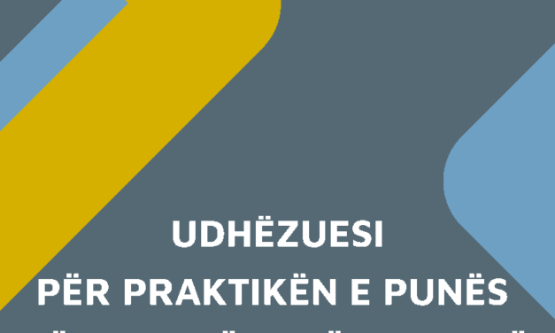 Udhëzuesi për Praktikën e Punës së Oficerëve të Sigurisë