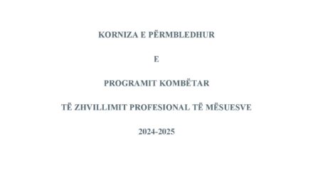 Programi kombetar i zhvillimit profesional