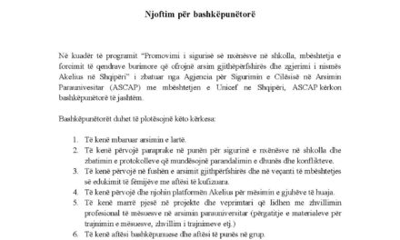Njoftim për bashkëpunëtorë