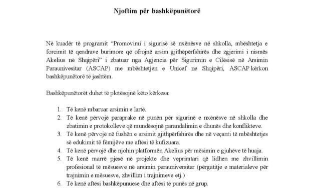 Njoftim për bashkëpunëtorë