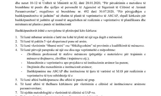 Njoftim për bashkëpunëtorë