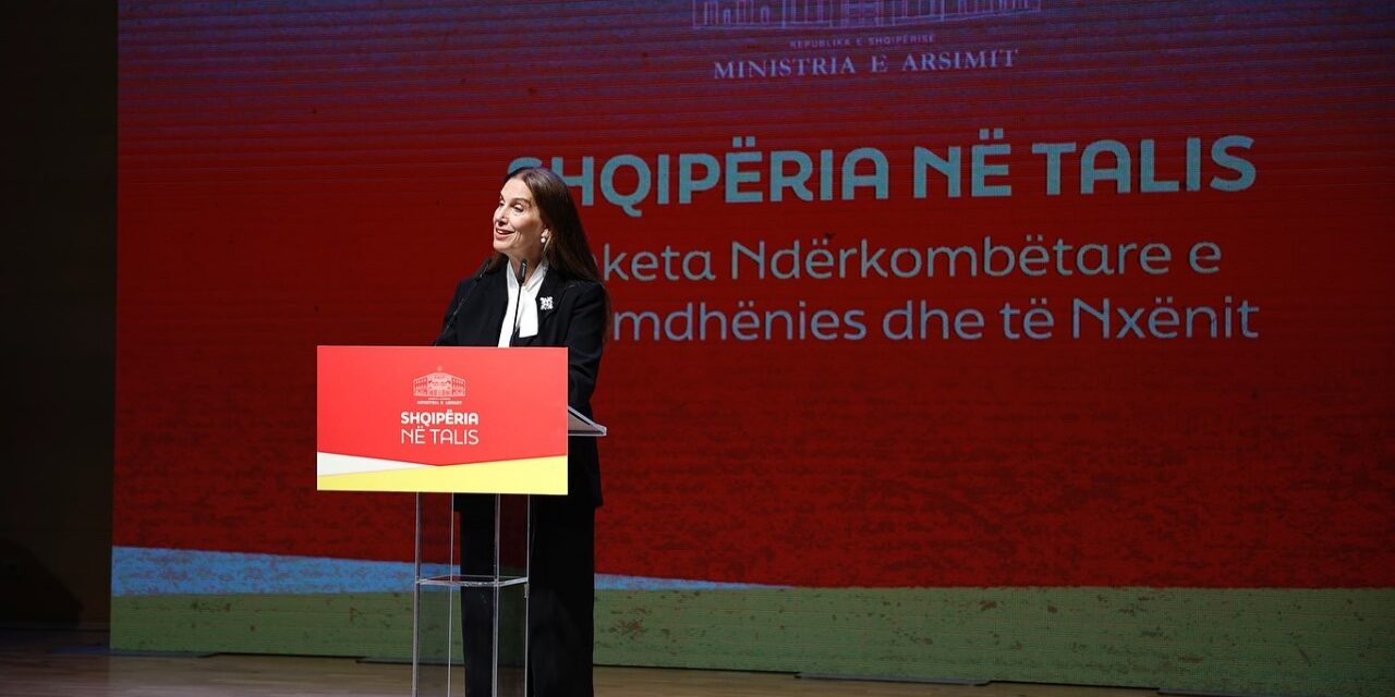 Shqipëria në Talis