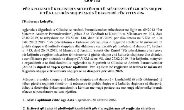 Njoftim Për Aplikim në Regjistrin Shtetëror të  Mësuesve të Gjuhës Shqipe e të Kulturës Shqiptare në Diasporë për Vitin 2026