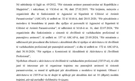 Shpallja e Interesit për Aplikim për Akreditimin e Moduleve të Trajnimit për Punonjësit Arsimorë