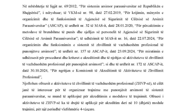 Shpallja e Interesit për Aplikim për Akreditimin e Moduleve të Trajnimit për Punonjësit Arsimorë